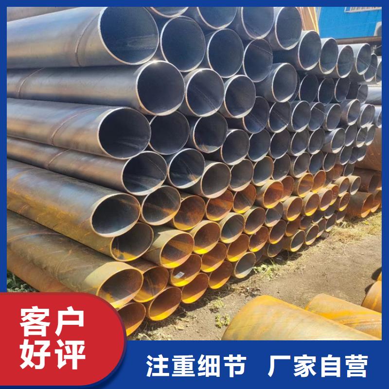 政管道用钢管畅销全国