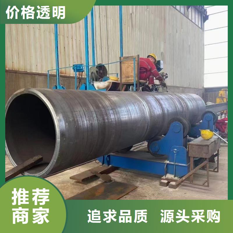 螺旋焊管重量计算公式