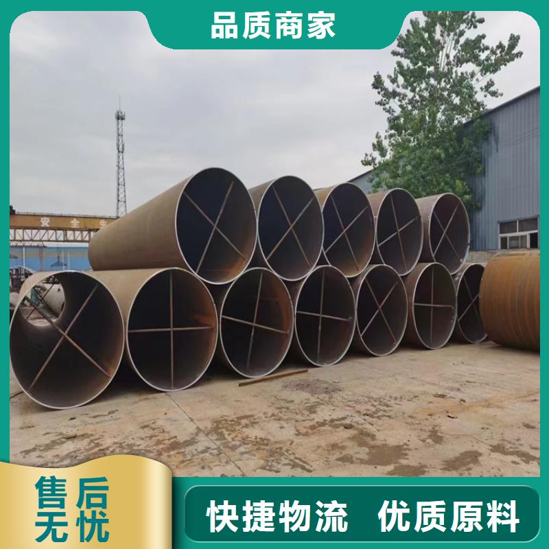 螺旋管尺寸规格表大全