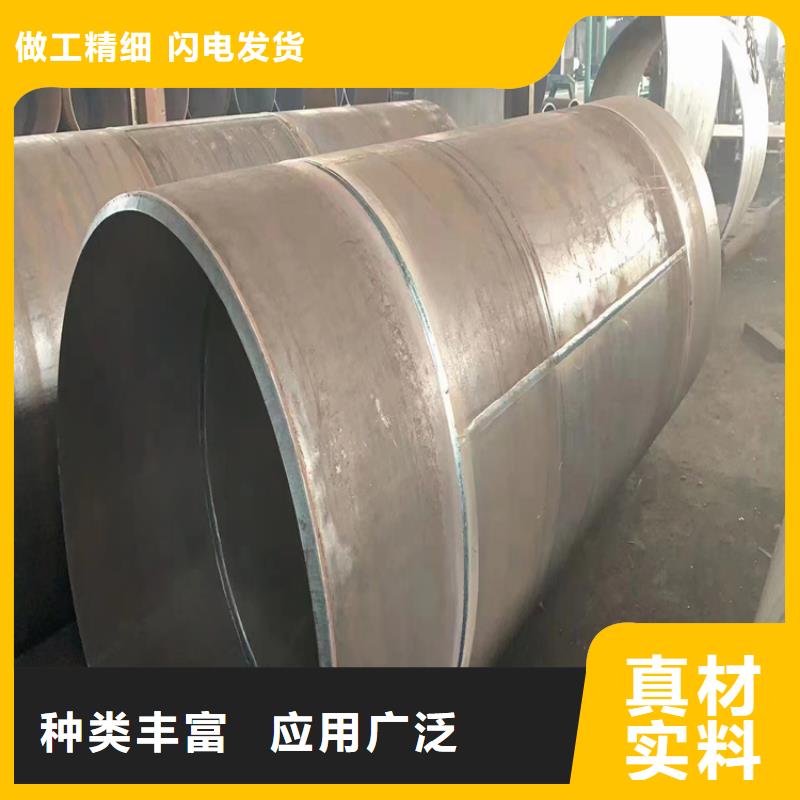 螺旋管重量计算公式