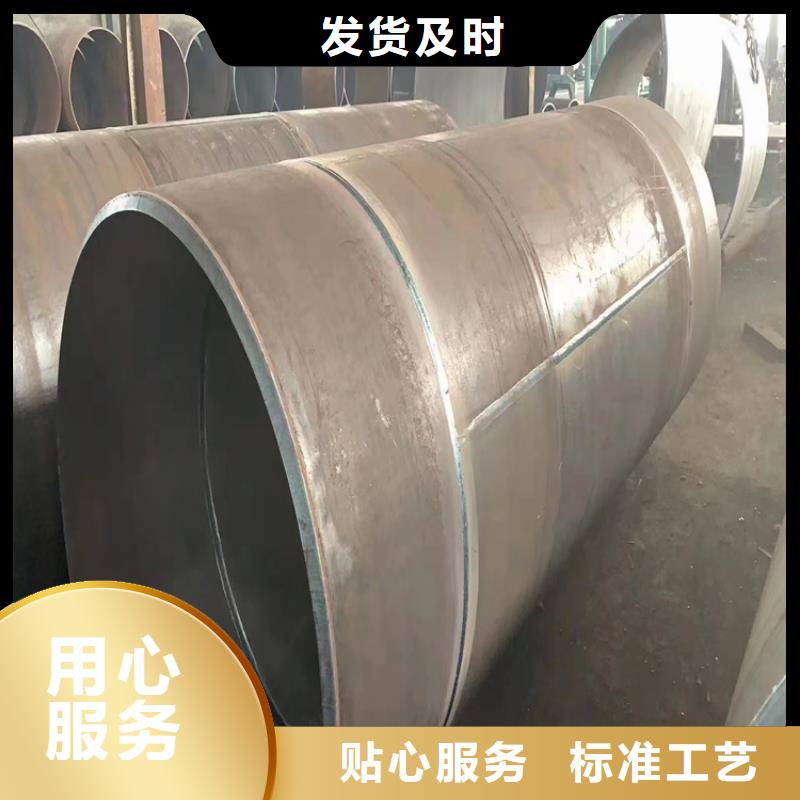 螺旋管尺寸规格表大全