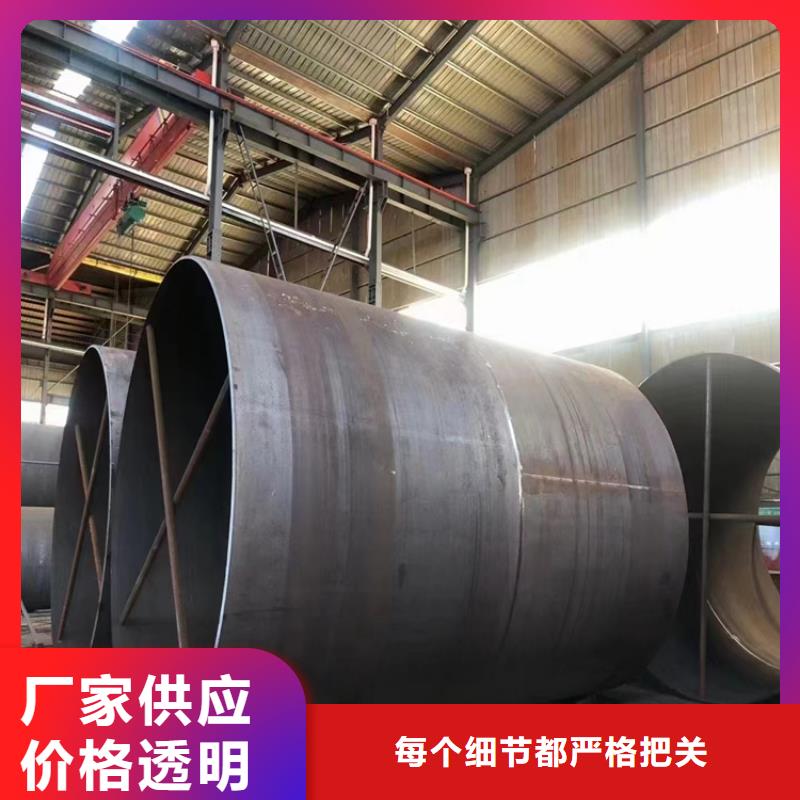 l245n螺旋缝焊接钢管生产厂家
