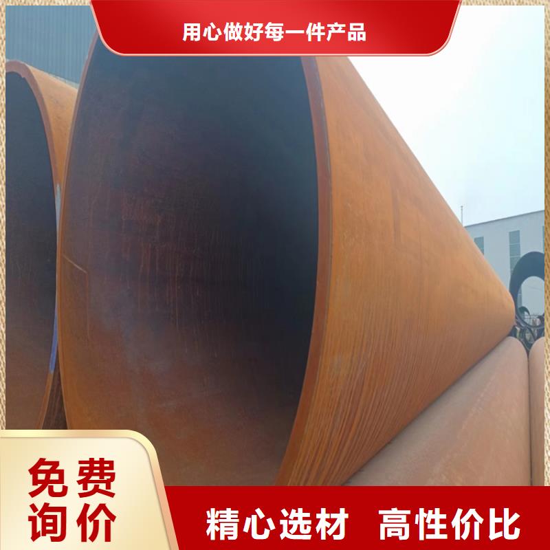 5037螺旋管来图定制_配送到场