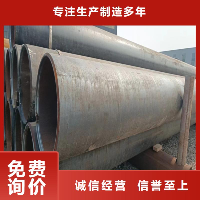 螺旋管合金无缝管订购