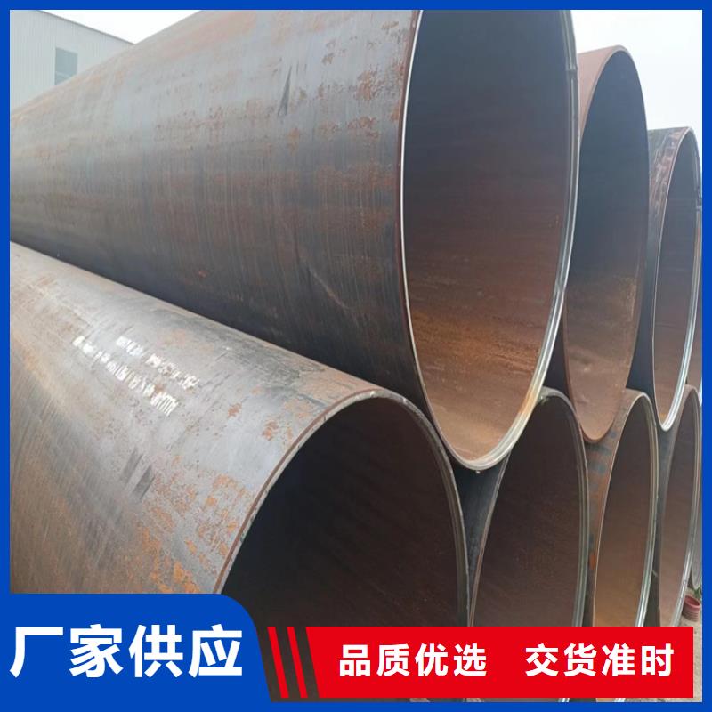 螺旋管尺寸规格表大全