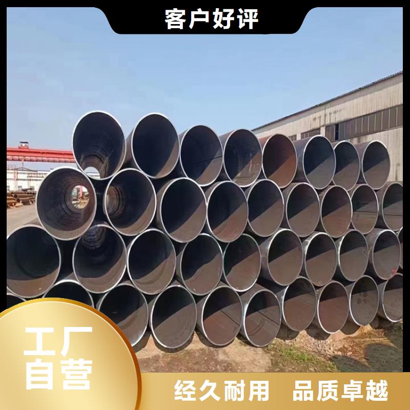 螺旋钢管生产厂家电话