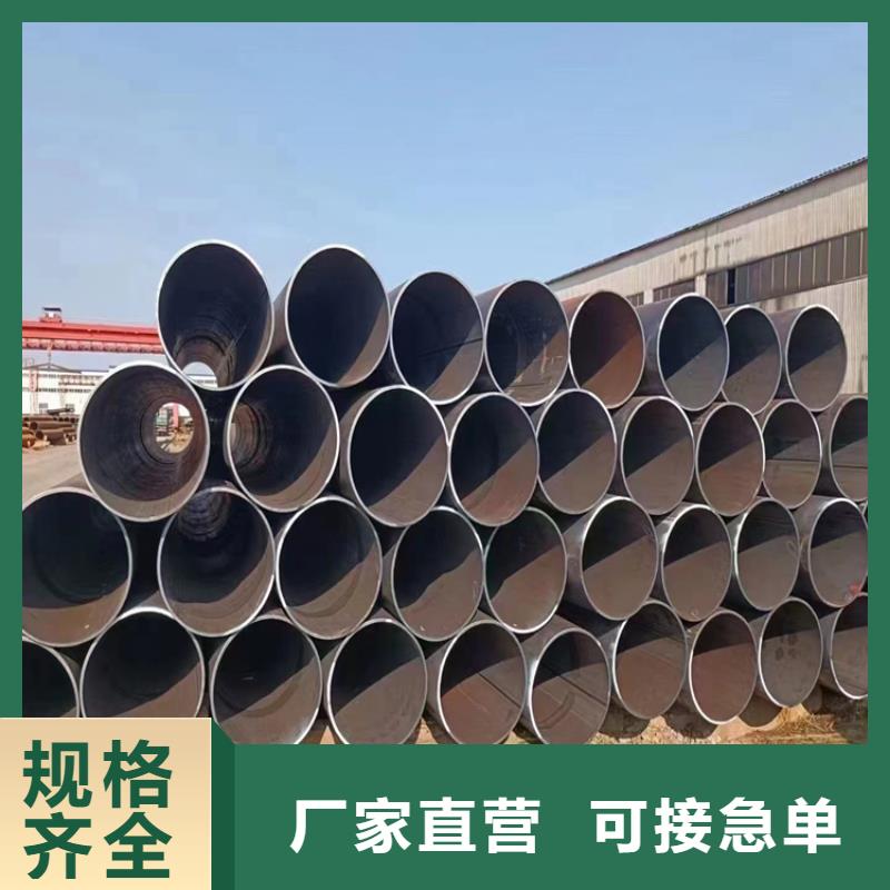 大口径螺旋管报价
