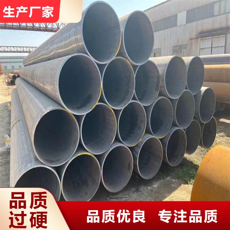 螺旋管重量计算公式