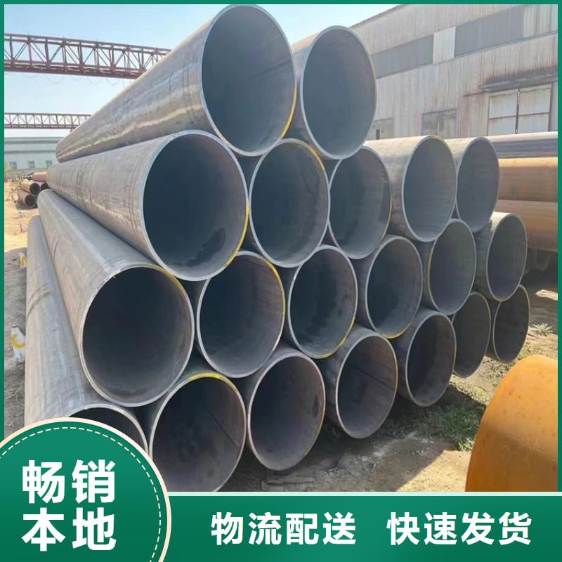 螺旋焊管型号及重量表