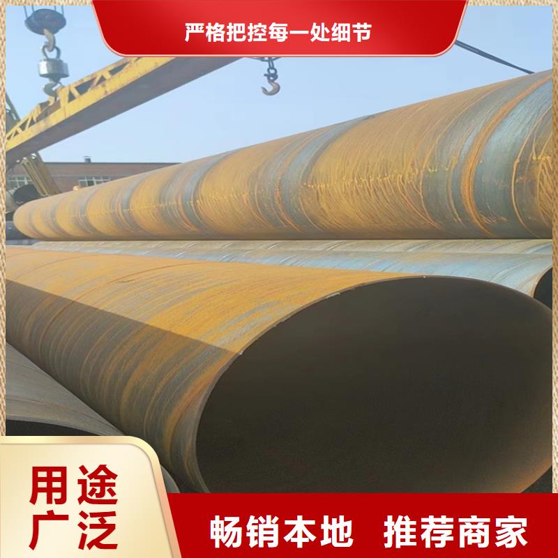 l245n螺旋钢管生产厂家