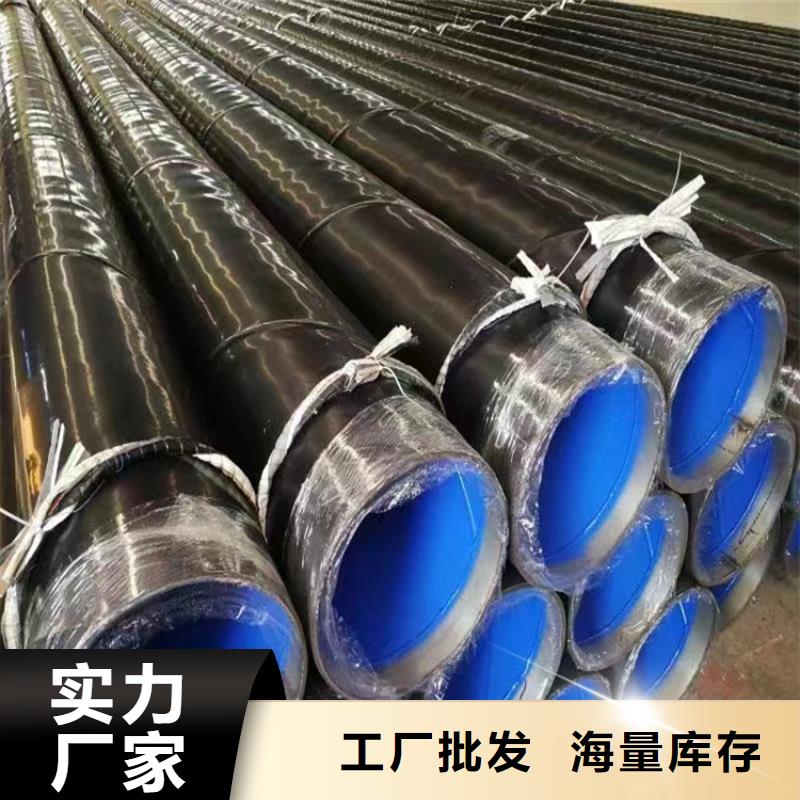 【螺旋管-无缝合金管专业按需定制】