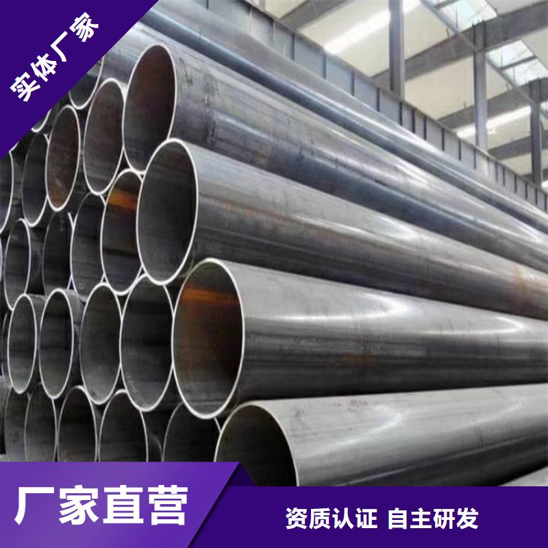 螺旋焊管尺寸规格表大全