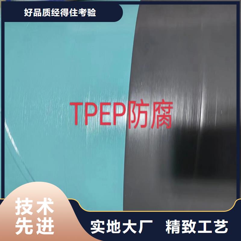 螺旋管重量计算公式