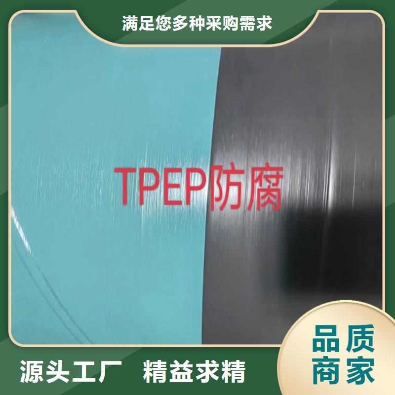 螺旋焊管尺寸规格表大全