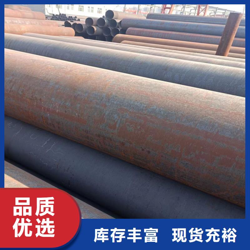 防腐螺旋钢管生产厂家