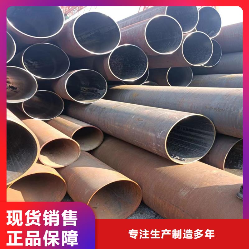 螺旋焊管型号及重量表
