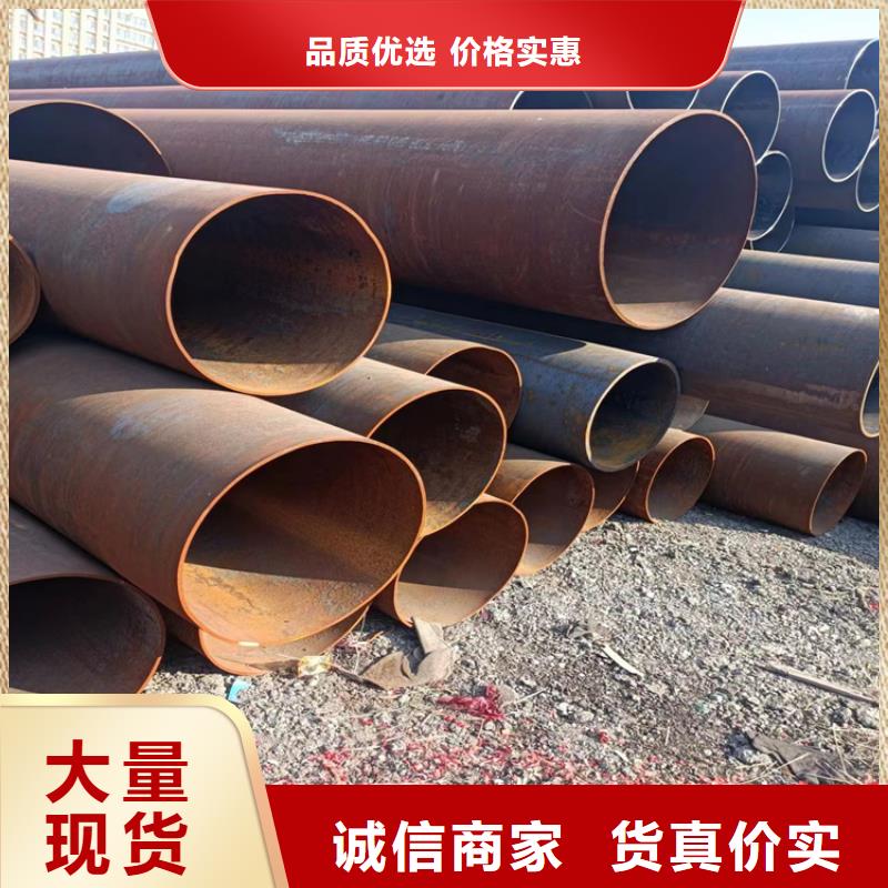 l245n螺旋钢管生产厂家