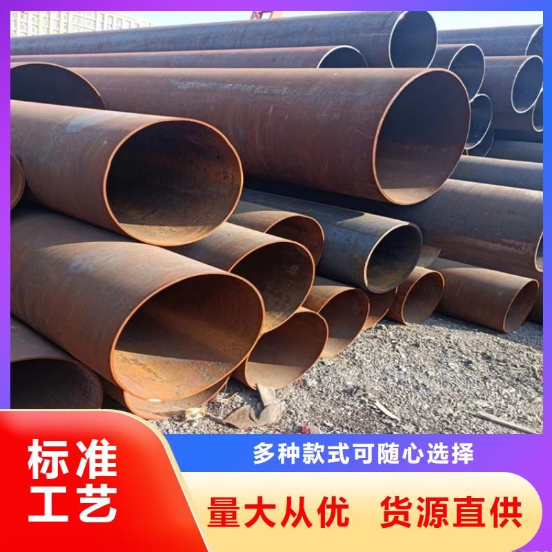 螺旋管_q345b无缝钢管免费询价