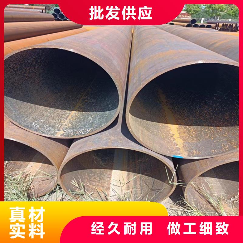 1620螺旋钢管现货报价