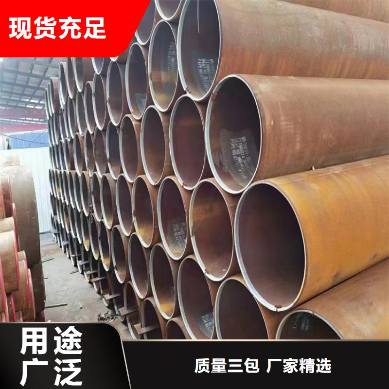 螺旋焊管尺寸规格表大全