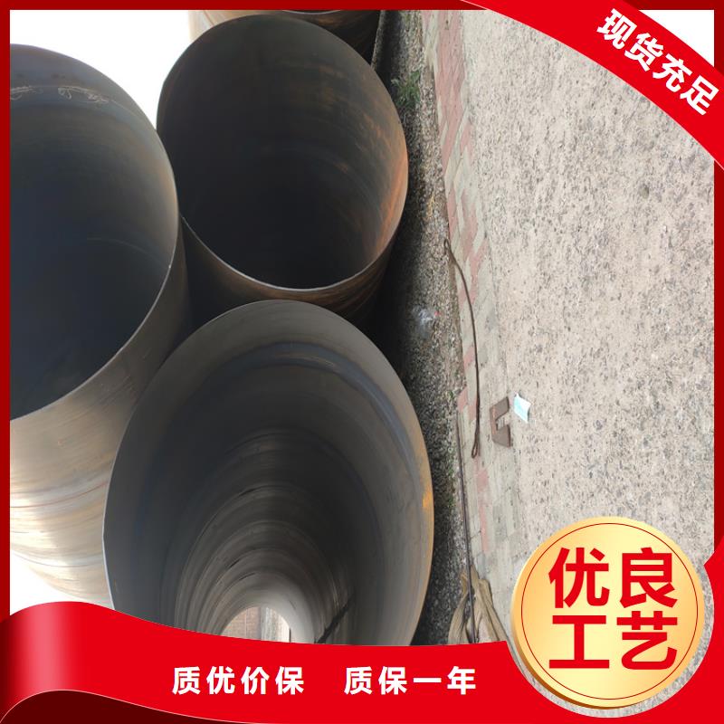 供热蒸汽防腐螺旋钢管报价