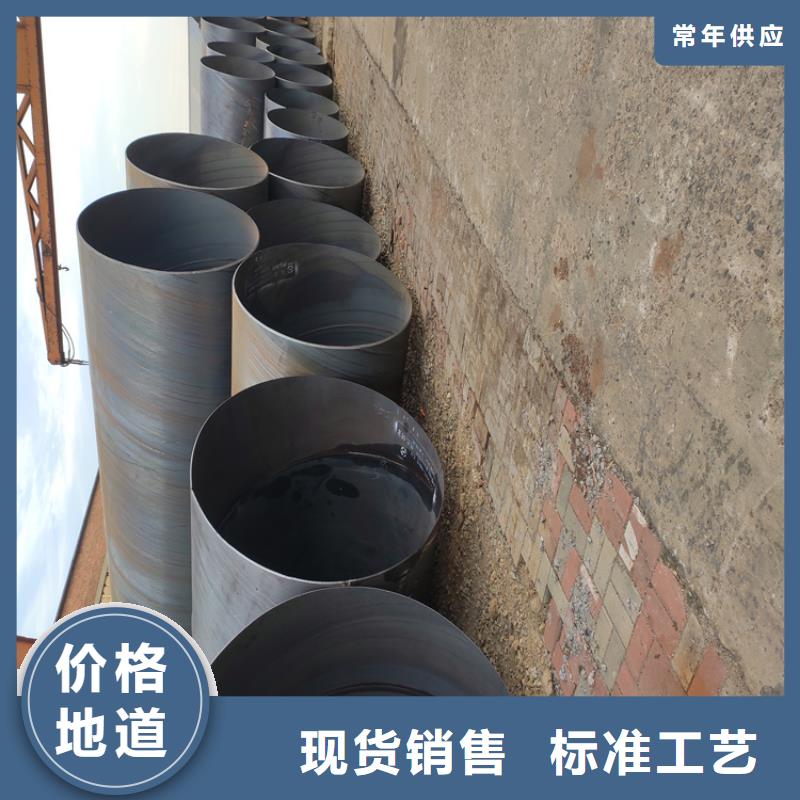 螺旋管理论重量表