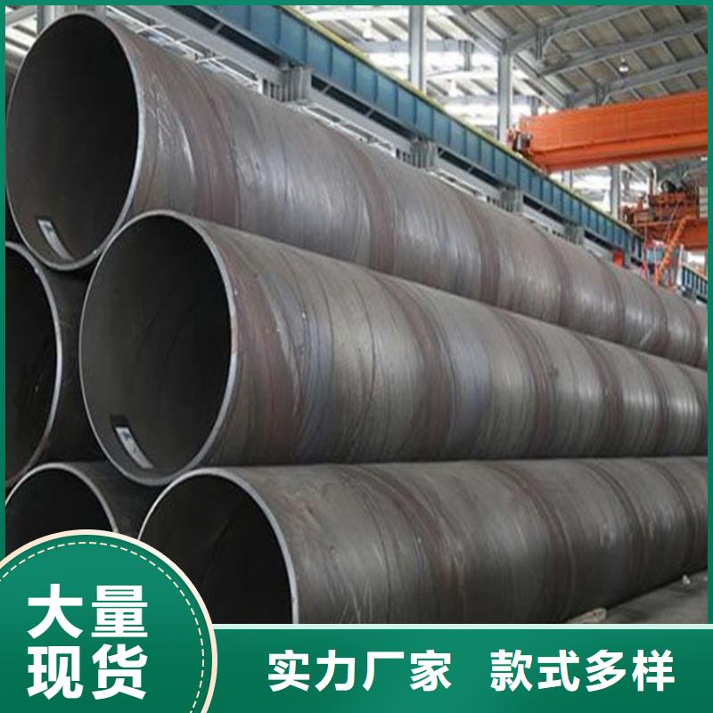 螺旋焊管重量计算公式