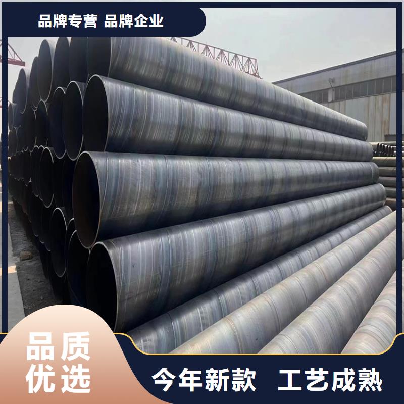 螺旋焊管重量计算公式