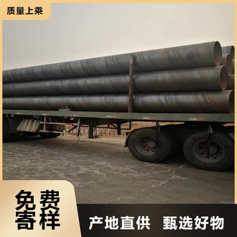 3091螺旋管来图定制_配送到场