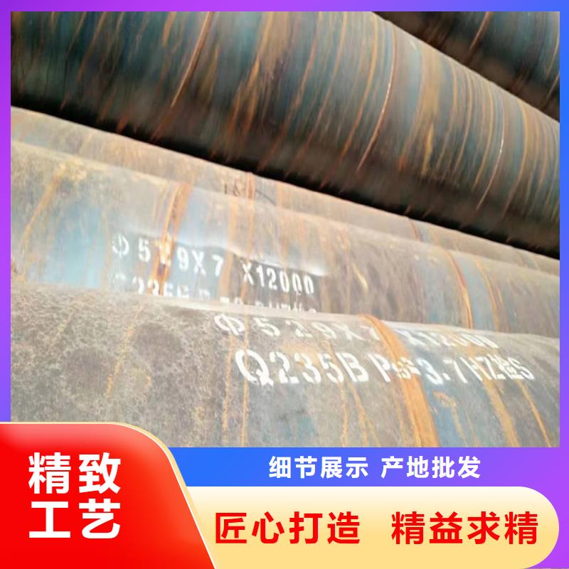 螺旋管尺寸规格表大全