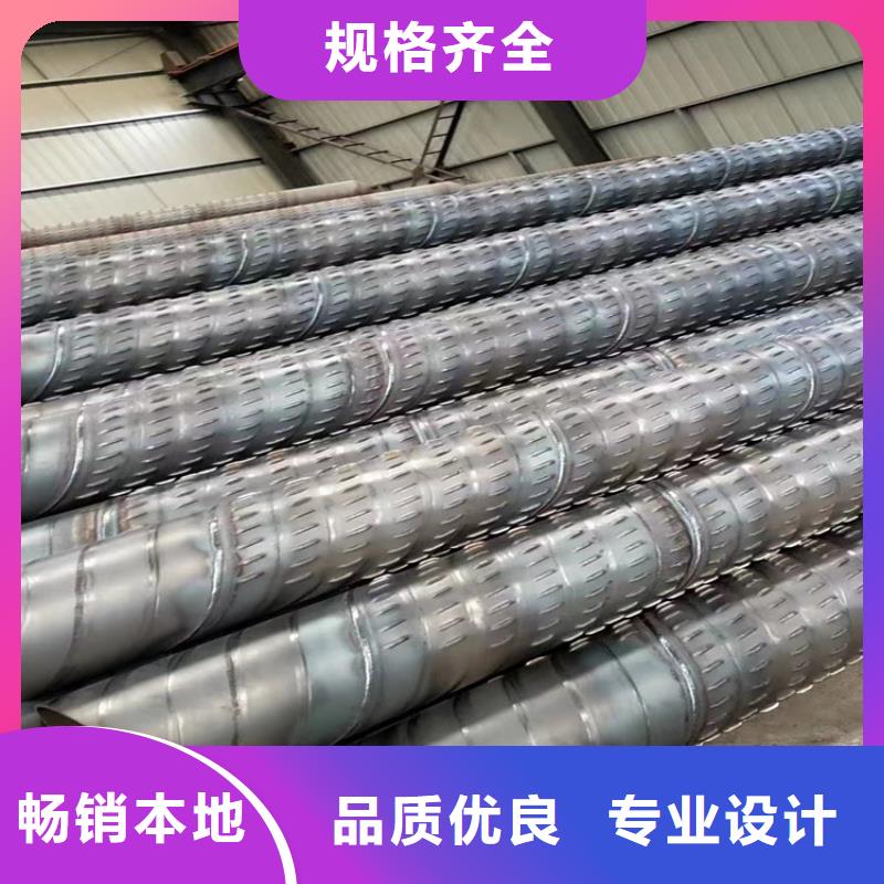 螺旋焊管尺寸规格表大全
