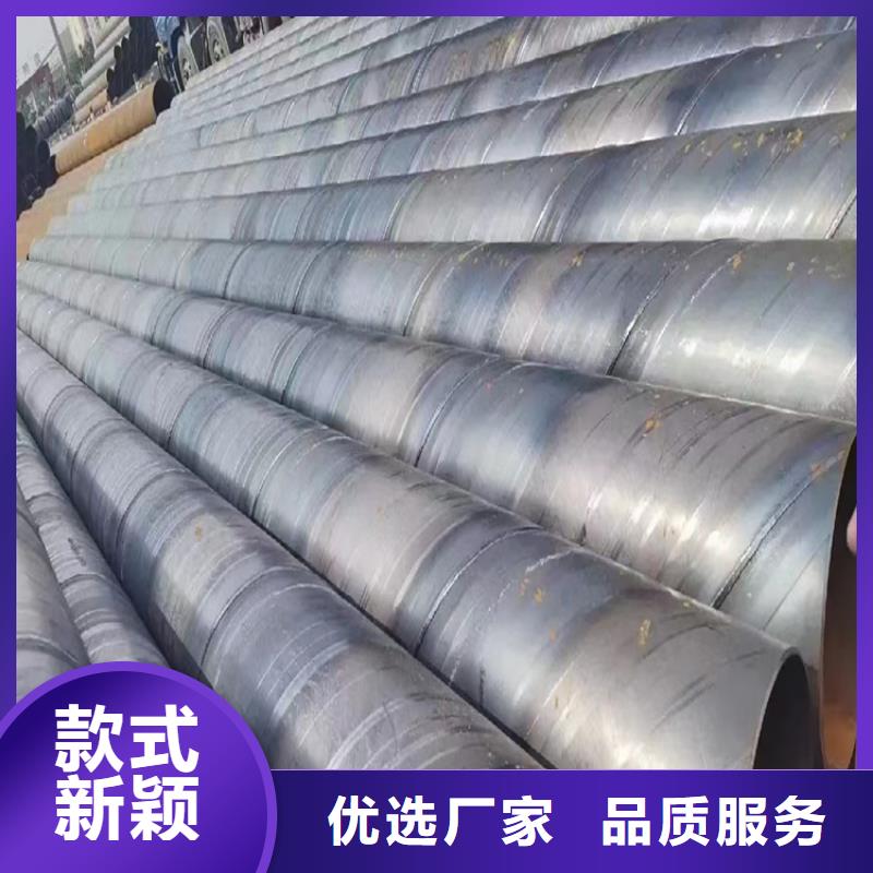 螺旋焊管型号及重量表