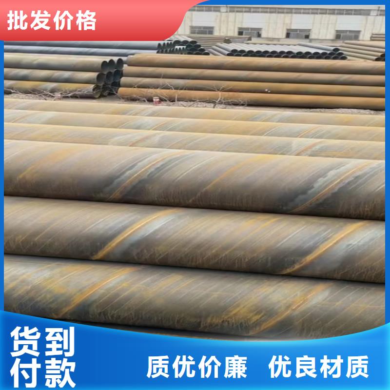 螺旋钢管理论重量表