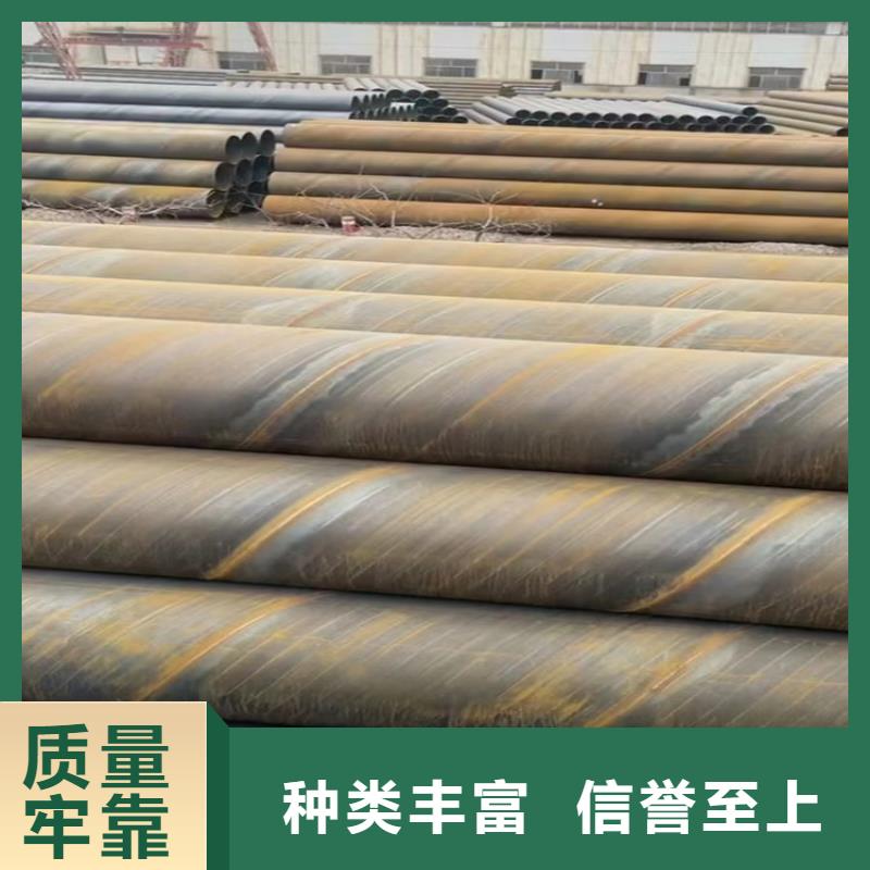 螺旋焊管重量计算公式