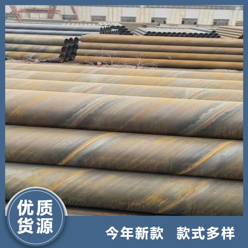 1620螺旋钢管品质优