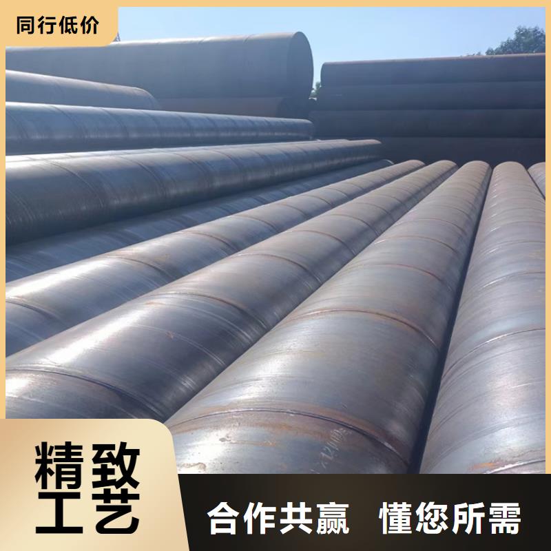 饮水用TPEP防腐钢管现货齐全