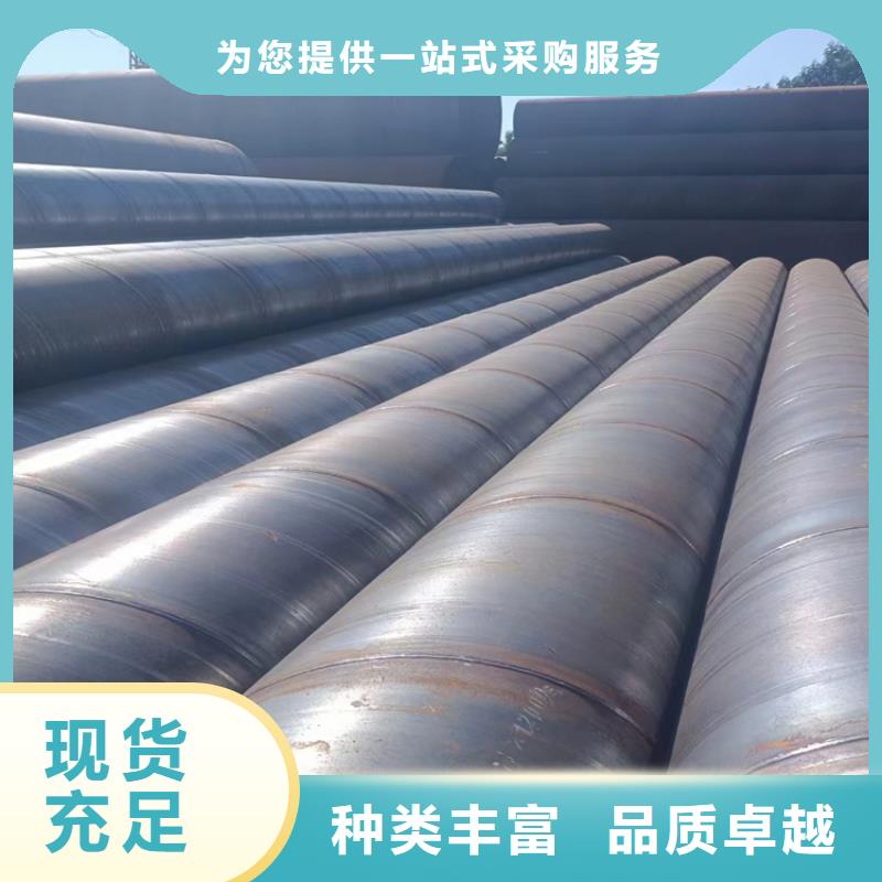 l245n螺旋缝焊接钢管生产厂家