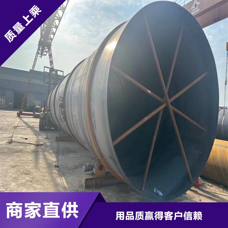 L245a螺旋管生产厂家