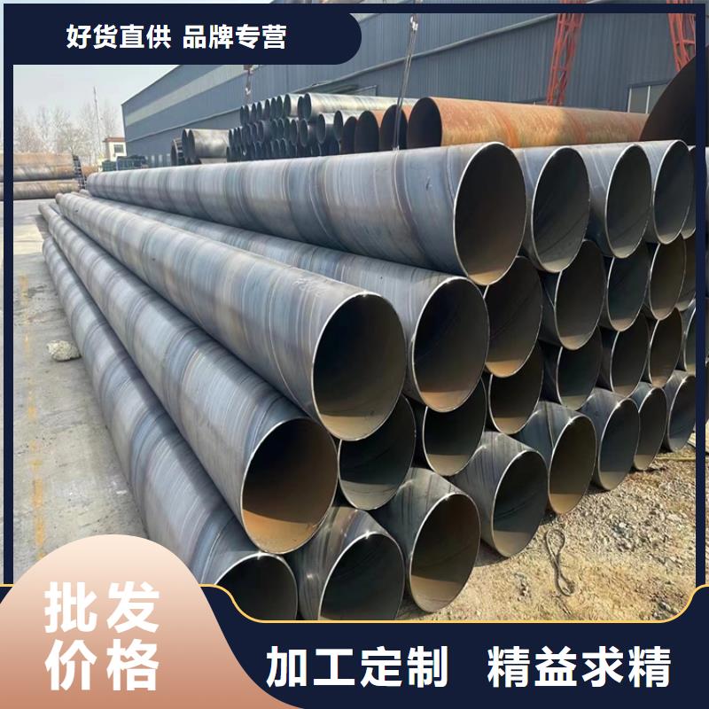 螺旋焊管型号及重量表