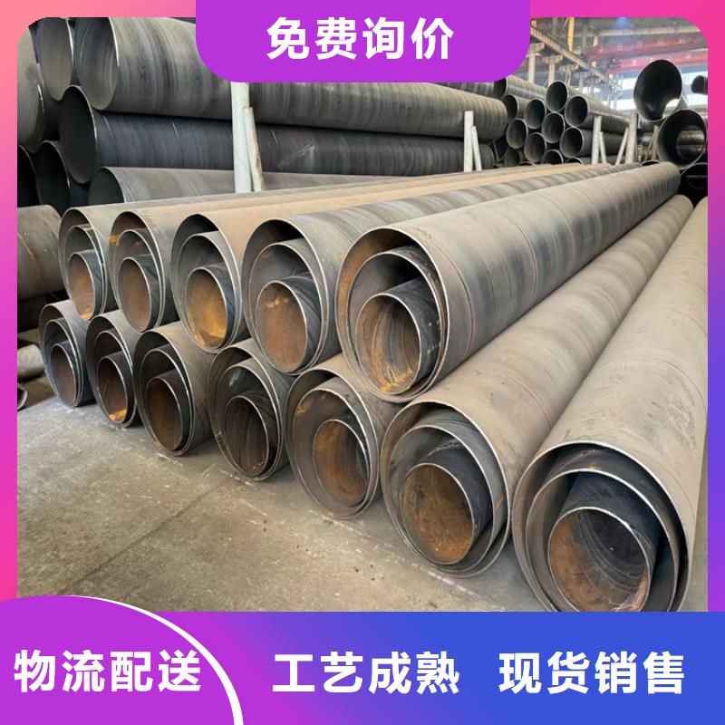 螺旋钢管理论重量表