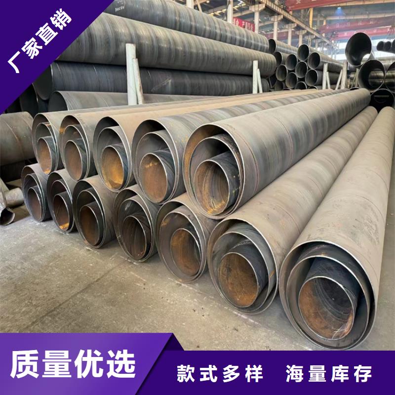 螺旋管式换热器