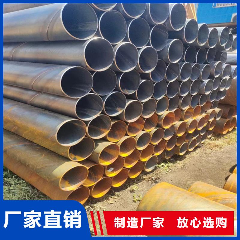 螺旋钢管规格型号重量表