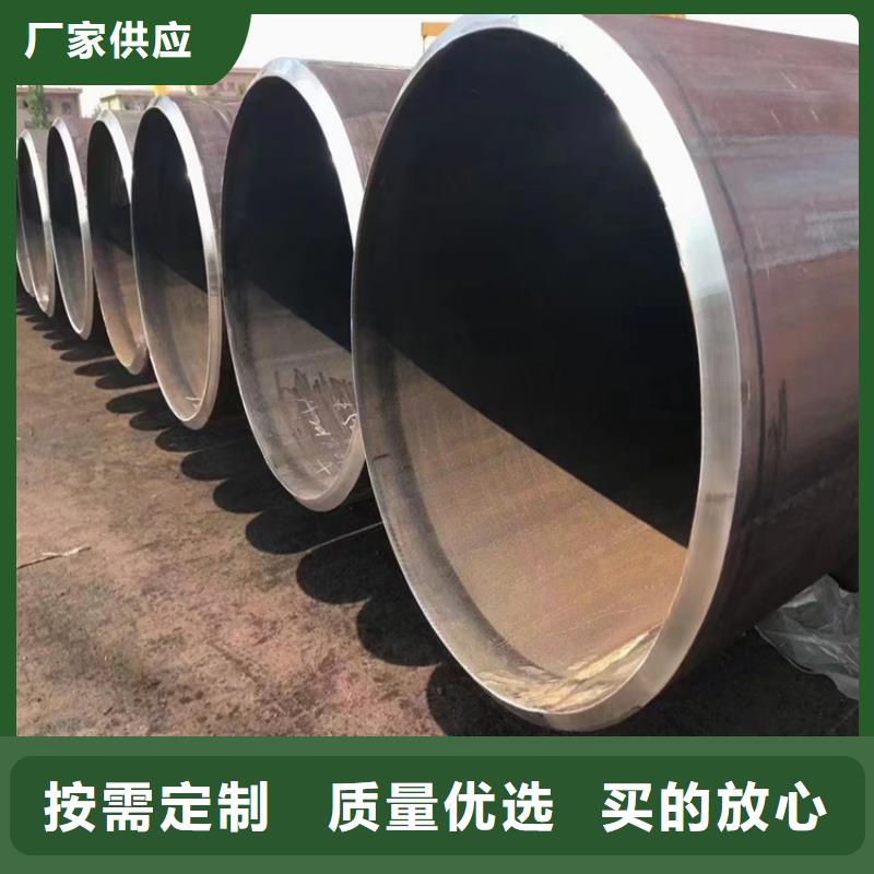 螺旋钢管直径尺寸规格表