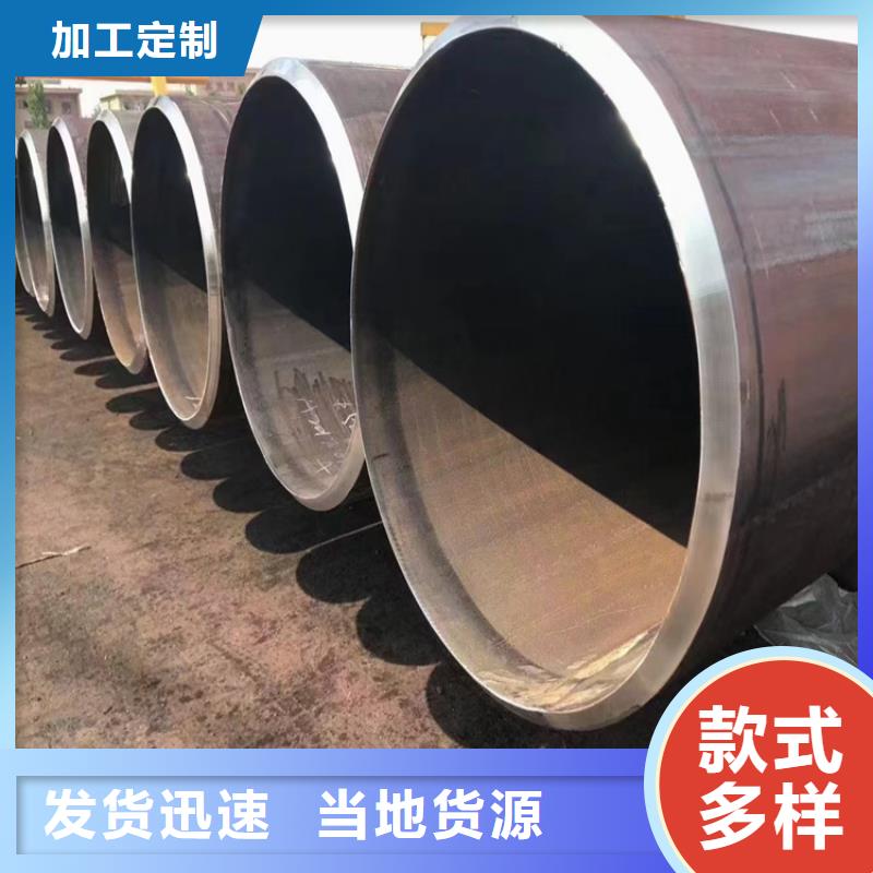 螺旋管重量计算公式