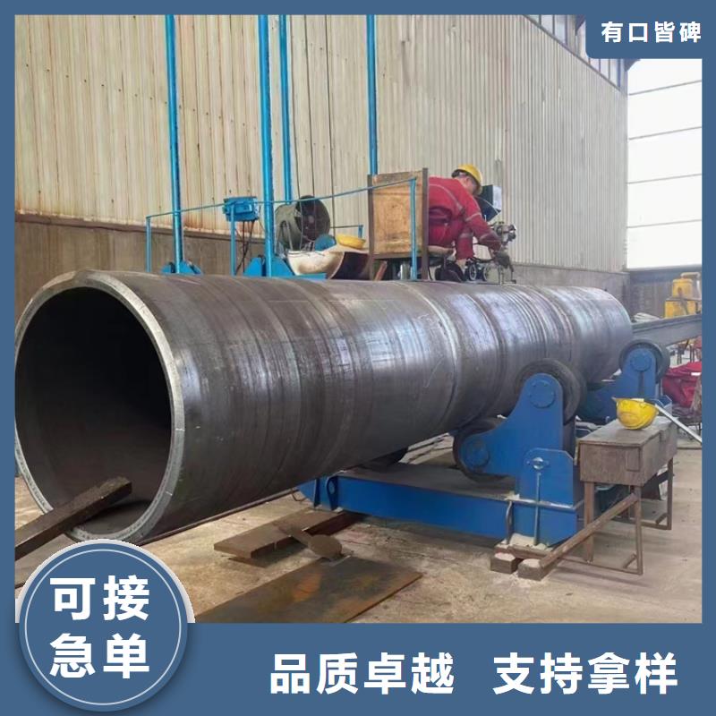 螺旋管合金无缝管订购