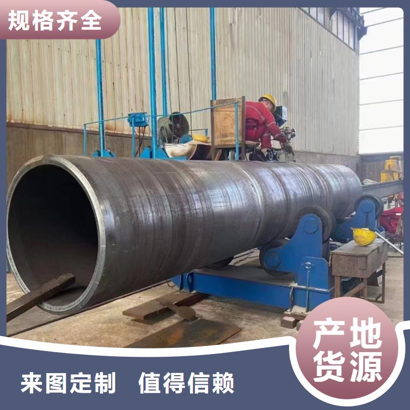 螺旋管尺寸规格表大全