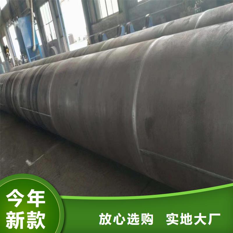 螺旋管尺寸规格表大全