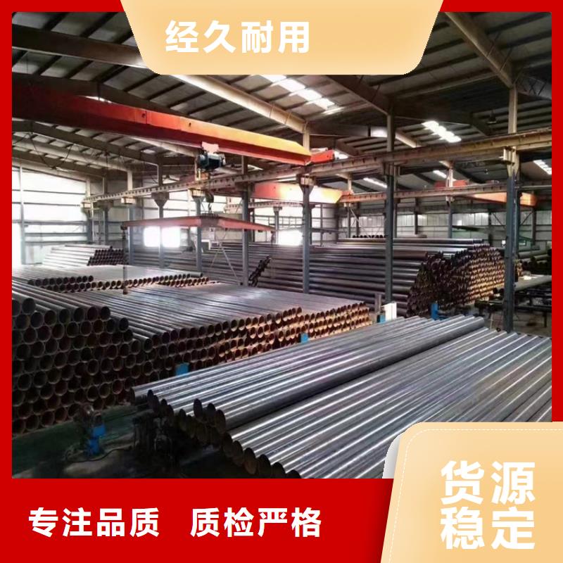 螺旋管生产厂家电话