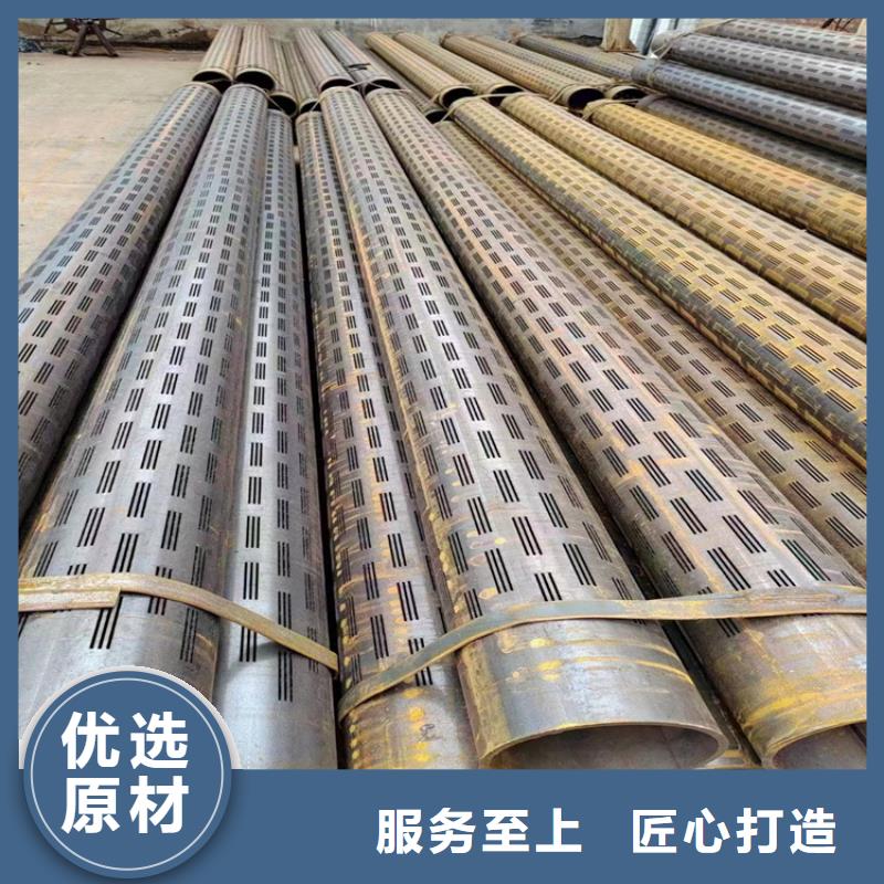 螺旋钢管理论重量表