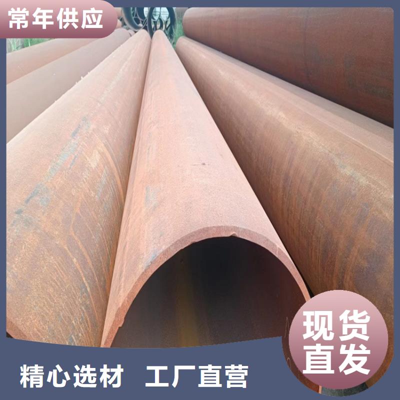 【螺旋管-无缝合金管专业按需定制】